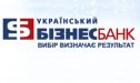 Укрбізнесбанк